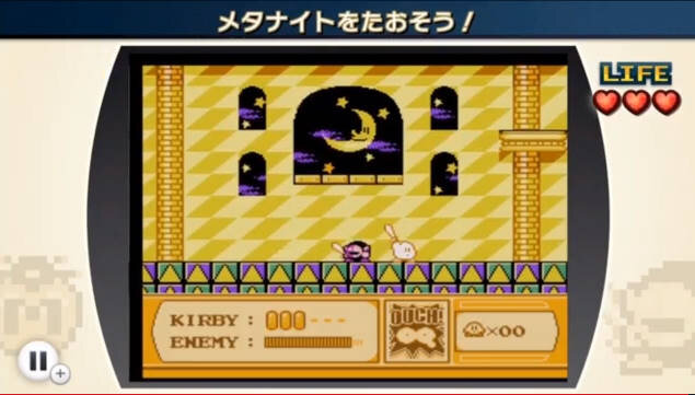 【Nintendo Direct】Wii U DLソフト『ファミコンリミックス2』4月24日にリリース ─ 前作を同梱したパッケージ版の発売も