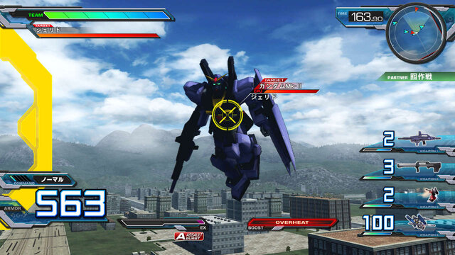 『機動戦士ガンダム EXVS. FB』カミーユと一緒に戦える「黒いガンダム」など、7つのミッションが無料配信 ─ 配信開始日は2月19日