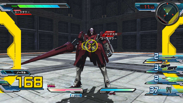 『機動戦士ガンダム EXVS. FB』カミーユと一緒に戦える「黒いガンダム」など、7つのミッションが無料配信 ─ 配信開始日は2月19日