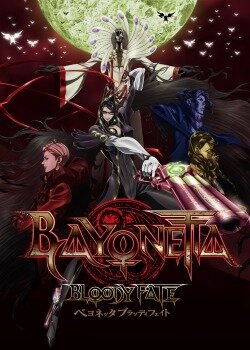 (c)SEGA/BAYONETTA FILM CLUB