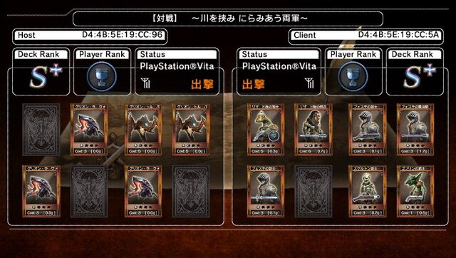 ランク、制限時間、ミッションなどを選び、いざ出撃