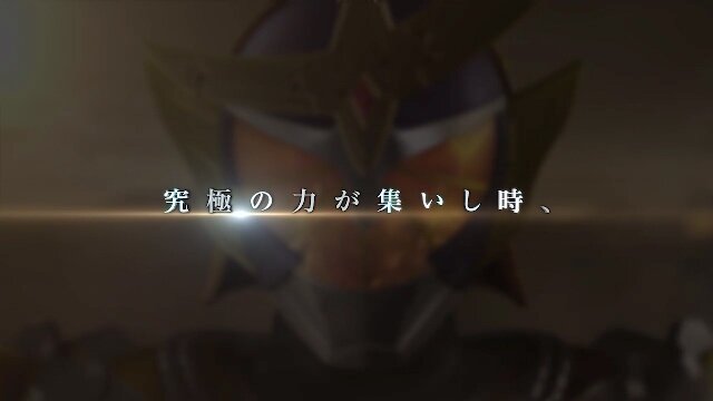 さあ、地獄を楽しみな ─ 『仮面ライダー バトライド・ウォーII』不敵な台詞も飛び出すPVと最新情報が公開に