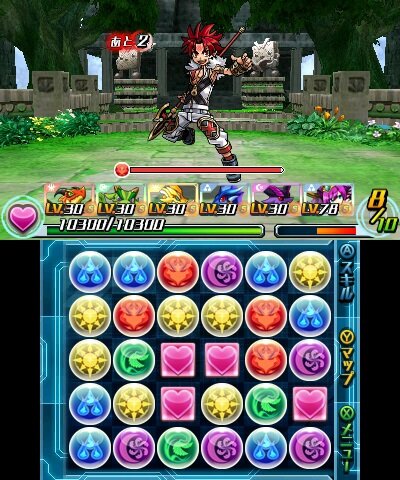 『パズドラＺ』×『神羅万象チョコ』灼炎のアポロ_バトル画面