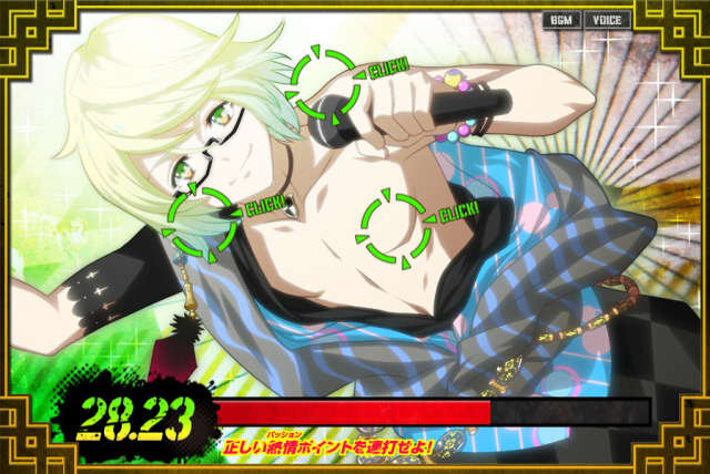 あなたのクリックがパッションとなり、龍馬たちの想いが爆発する！ ─ 『幕末Rock』フルボイス仕様のミニゲームが登場