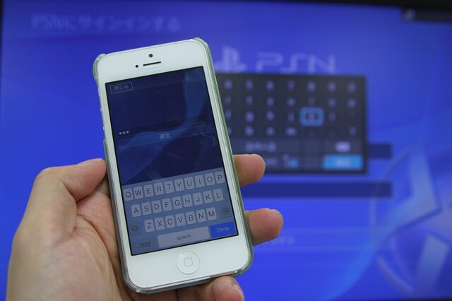 【PS4発売特集】スマホと連携！PlayStation Appで出来ることをチェック