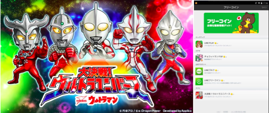 【元ゲームディレクターが読み解くGooglePlayランキング】人気の新着ゲーム無料TOP50・・・上位は変動なしもTOP20に新着タイトル多数（2月23日）