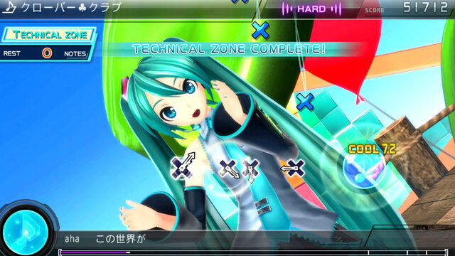 『初音ミク -Project DIVA- F 2nd』収録楽曲＆モジュールが更に判明 ― 「piapro」とのコラボで生まれたモジュールもご紹介