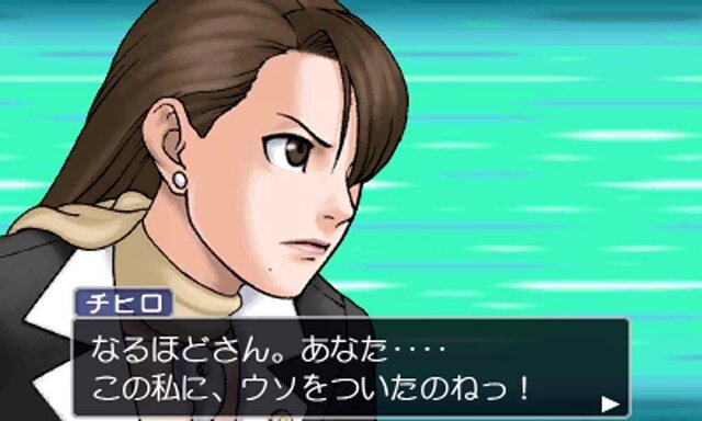 若き日の綾里千尋