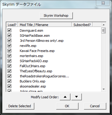 今さら聞けないPC版『スカイリム』ガイド ― ModやDLCで無限に広がる冒険世界