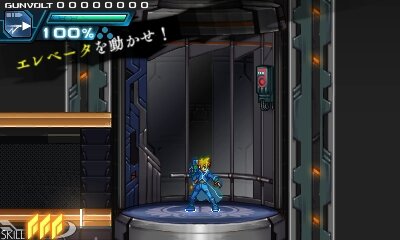 『ロックマンゼロ』などを手がけたインティ・クリエイツ×稲船敬二の2Dアクション『蒼き雷霆 ガンヴォルト』が3DS向けに発表