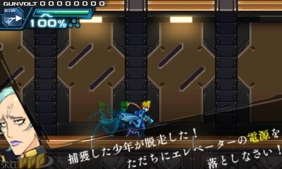 『ロックマンゼロ』などを手がけたインティ・クリエイツ×稲船敬二の2Dアクション『蒼き雷霆 ガンヴォルト』が3DS向けに発表