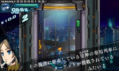 『ロックマンゼロ』などを手がけたインティ・クリエイツ×稲船敬二の2Dアクション『蒼き雷霆 ガンヴォルト』が3DS向けに発表