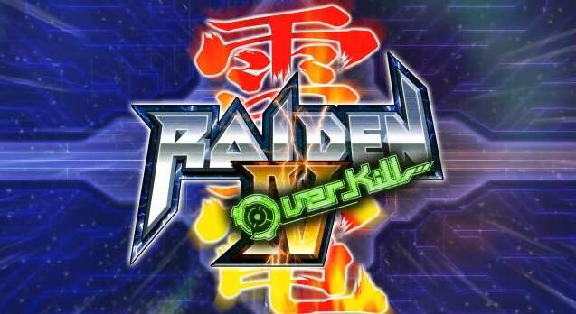 名作STG、PS3で復活！『雷電IV OverKill』は、破壊後も追撃可能となる新要素「OverKill Mode」を搭載