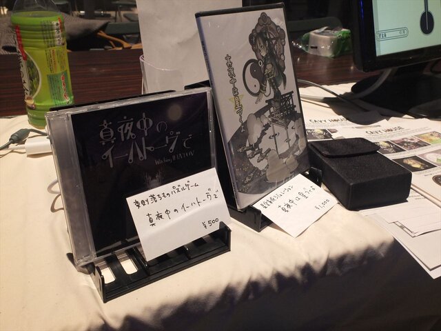 【BitSummit 14】絵本のようなビジュアルの不思議な臓器売買ゲーム『わすれなオルガン』