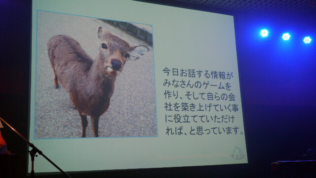 【BitSummit 14】常に自分を信じて―『キャックラ』The Behemothからインディー開発者へのメッセージ