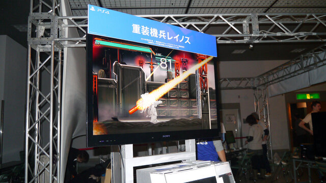 【BitSummit 14】メガドライブ名作がPS4で蘇る『重装機兵レイノス』制作発表、プレイアブル展示も