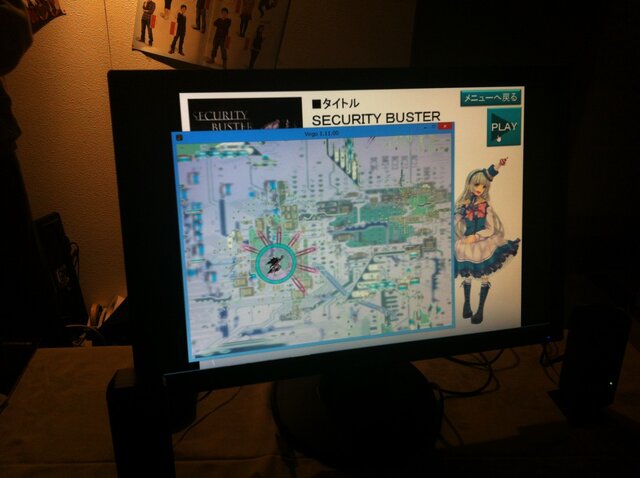 【BitSummit 14】シンプルな2D弾幕ゲームからハードコアなTPSまで！KCGブースには学生のハイクオリティな作品が多数出展中