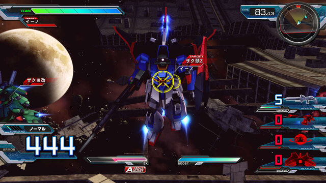 『機動戦士ガンダム EXVS. FB』新たに配信される「フルブーストミッション」4本の詳細を紹介