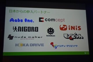 【BitSummit 14】ソニーとMicorosoftがそれぞれ取るインディーゲームへのスタンス、国内での展開は？