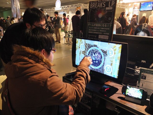 【BitSummit 14】ゲームプレイが演奏になる!?Leap Motionで操る『BREAKS LP』