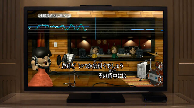 Wii カラオケ U