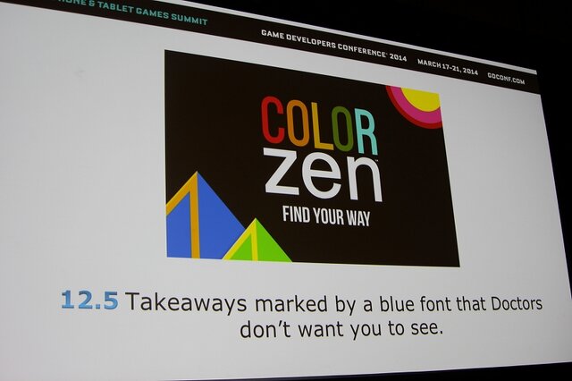 【GDC 2014】色がテーマのパズル『Color Zen』、ゲームジャムでの試作から2週間で公開、高収益への道のり