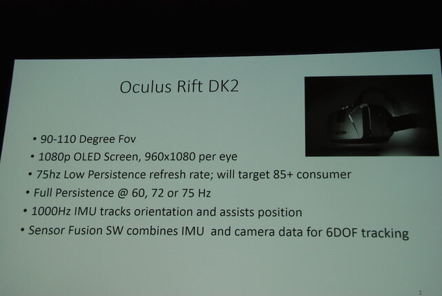 【GDC 2014】最新開発キット「DK2」と、「タイムワープ」で遅延対策に挑むオキュラスリフト