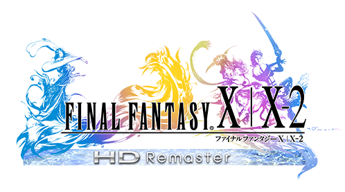 昨年、HDリマスターを果たした『FFX/X-2』
