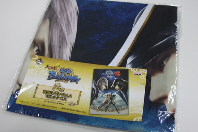 【読者プレゼント】『戦国BASARA4』の激レアグッズ詰め合わせを1名様に