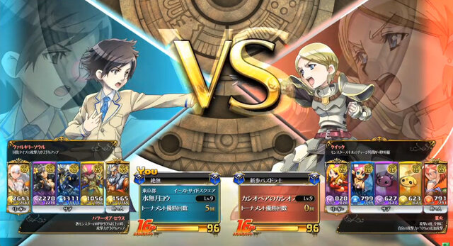 AC『パズドラ バトルトーナメント』の稼働記念PV公開、対人に特化したシステムを映像で