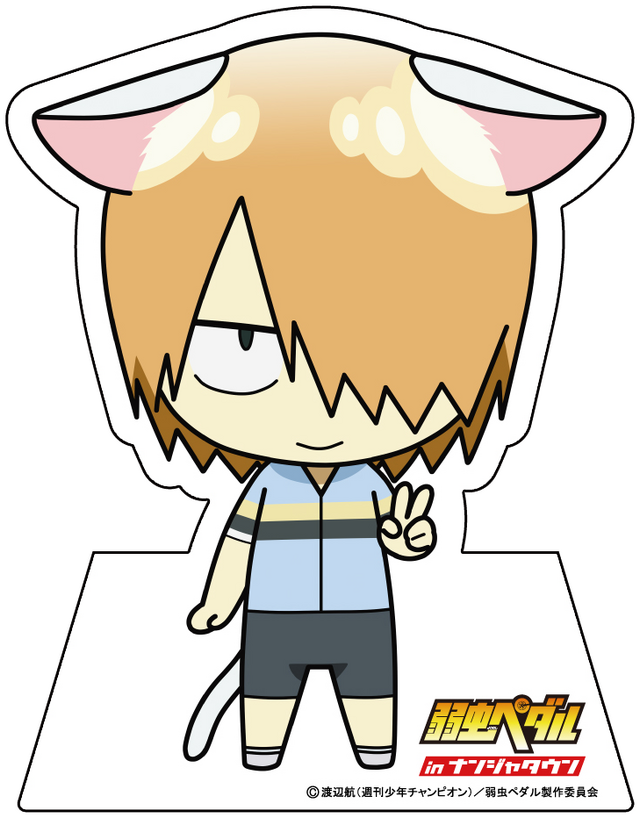 「弱虫ペダル in ナンジャタウン」5月6日まで開催延期決定！新フード・グッズを見逃すな