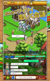 本格MMORPG『剣と魔法のログレス いにしえの女神』、初心者から上級者まで楽しめる大型アップデート実施