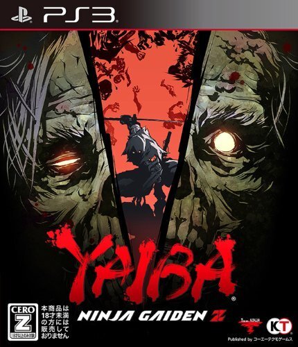 『YAIBA: NINJA GAIDEN Z』