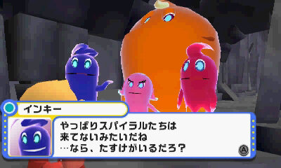 3DS『パックワールド』のキャラクターやアイテムを公開