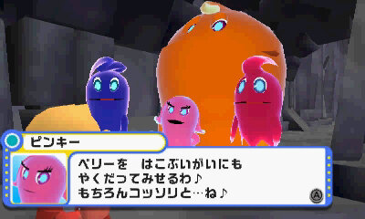 3DS『パックワールド』のキャラクターやアイテムを公開