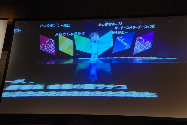 【Unite Japan 2014】小林幸子の巨大衣装もUnityで作られた！選択の理由は「みんなが使ってるから」