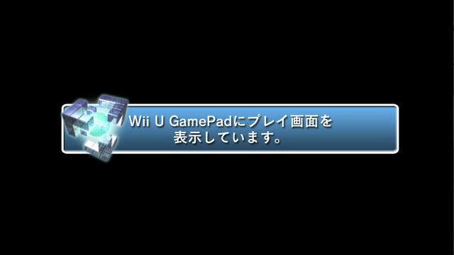 『@SIMPLE DLシリーズ for Wii U Vol.1 THE 密室からの脱出 ～すべての始まり16の謎～』配信