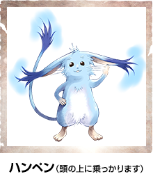 『ソルサク デルタ』と『ワイルドアームズ』がコラボ！アクセサリー化候補はこれだ