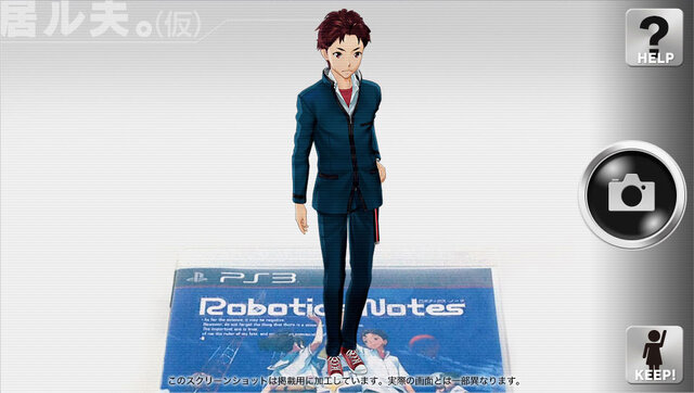 ROBOTICS;NOTES ELITE AR