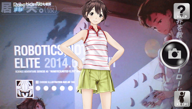 『ROBOTICS;NOTES ELITE AR』配信開始、ARアプリで『ELITE』の一部を先行体験しよう