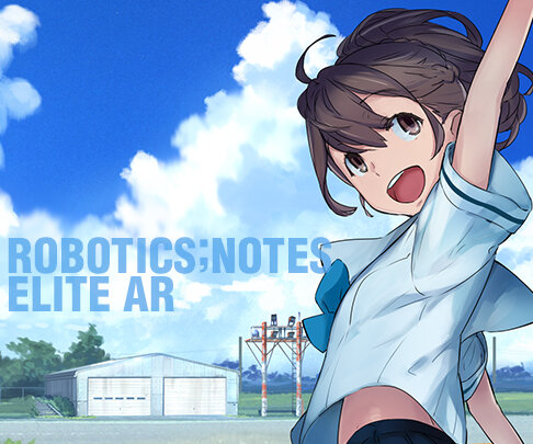 『ROBOTICS;NOTES ELITE AR』配信開始、ARアプリで『ELITE』の一部を先行体験しよう