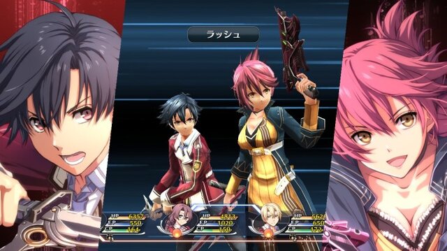 『英雄伝説 閃の軌跡』の序盤をプレイできる体験版が配信開始