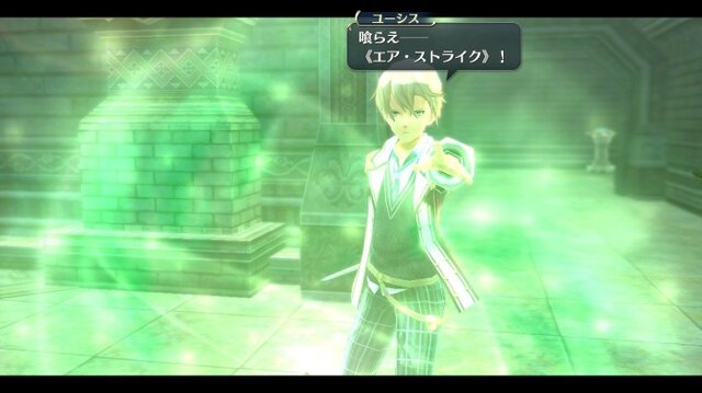 『英雄伝説 閃の軌跡』序盤をまるごとプレイできる体験版が配信 ― データは引き継ぎ可能