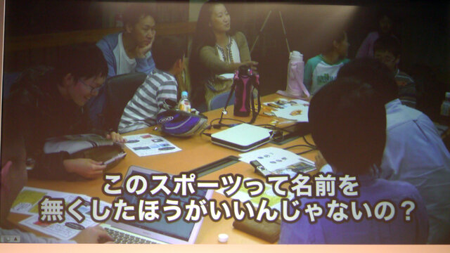 【ニコニコ超会議3】未来のスポーツはどうなるのか ― eスポーツプロデューサー犬飼博士氏と研究者らが議論