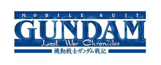 『Lost War Chronicles』ロゴ