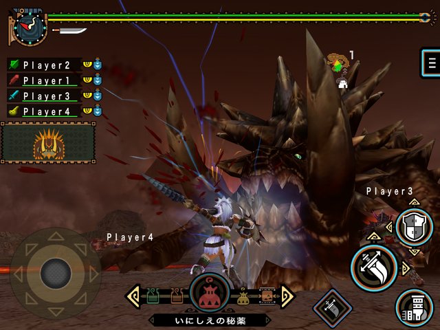 『MHP2ndG』がiOSでリリース！最大解像度は2048×1536で、コントローラーにも対応