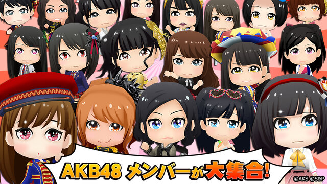 AKBが可愛いデフォルメキャラに！ リズムゲーム『AKB48 ついに公式音ゲーでました。』iOS/Androidに登場