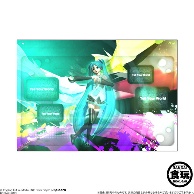 手のひらで初音ミクの3Dライブが楽しめる食玩！「ハコビジョン 初音ミク」発売