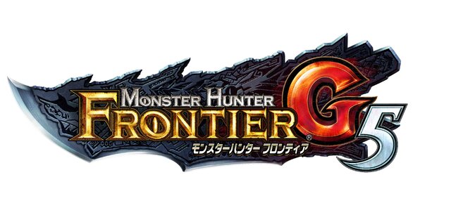 モンスターハンター フロンティアＧ５