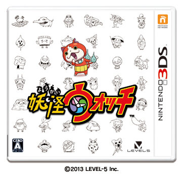 3DS『妖怪ウォッチ』パッケージ